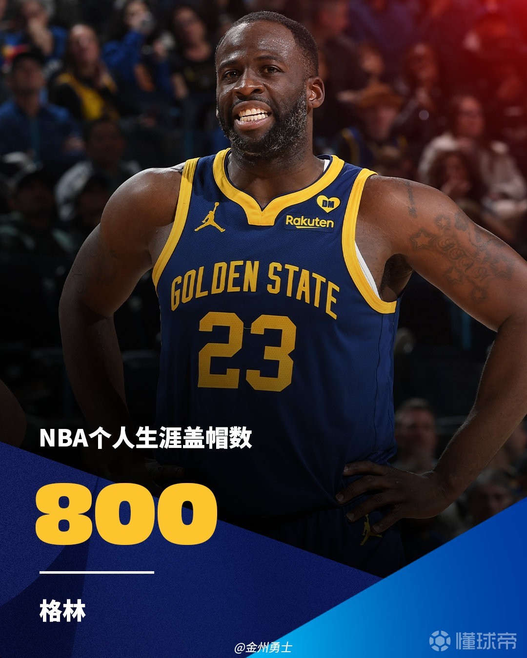 开云体育官网-奥地利打进欧洲杯决赛圈运动战首球