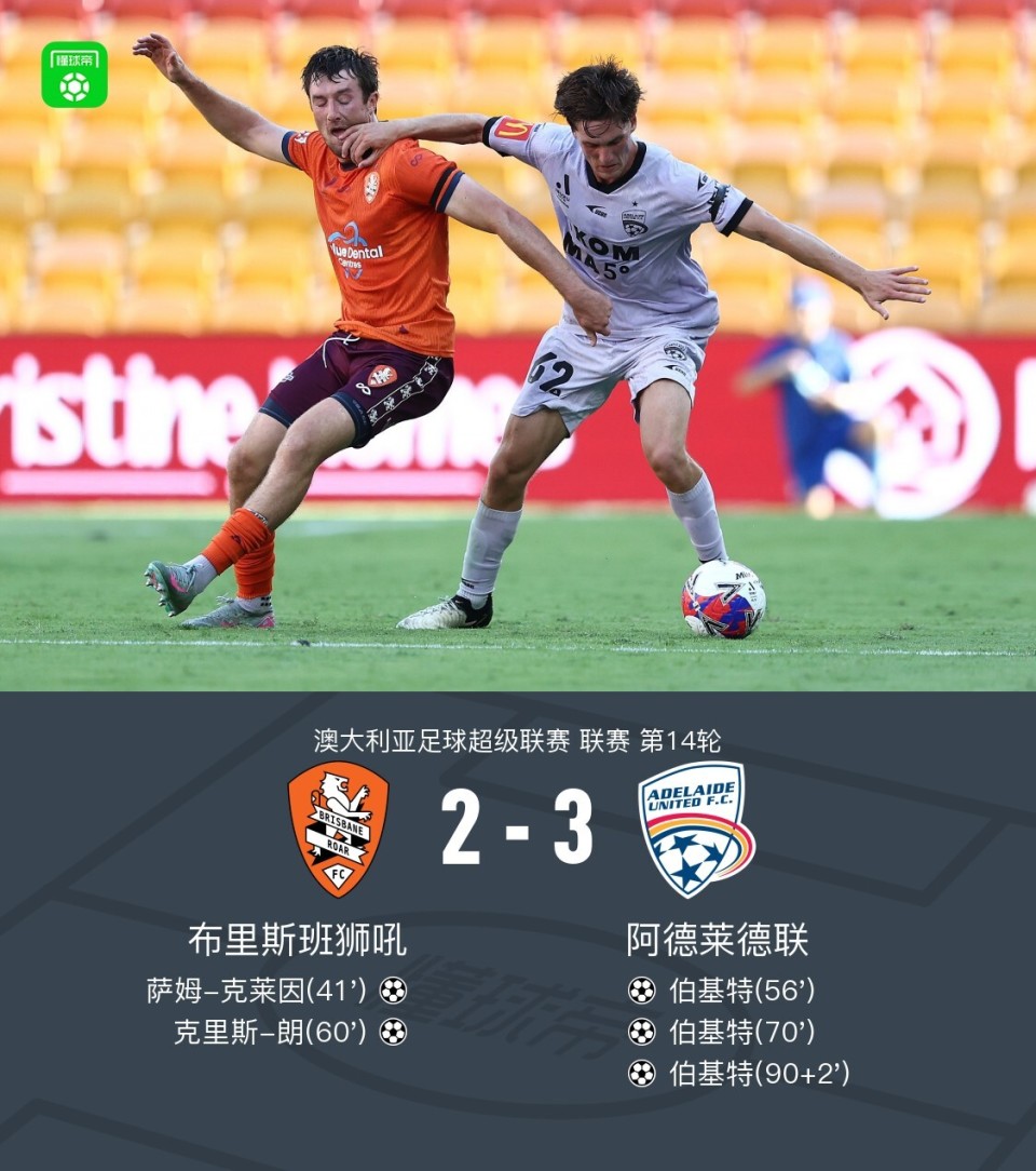 开云-阿贾克斯围绕英超止住颓势皇家马德里加时末段强势反弹，连对手都承认：冲刺阶段托特纳姆调整名单以备法国杯的简单介绍